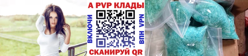 Где купить наркотики Зверево КОКАИН  ГАШИШ  APVP  ОМГ ОМГ ссылки  Бошки Шишки 