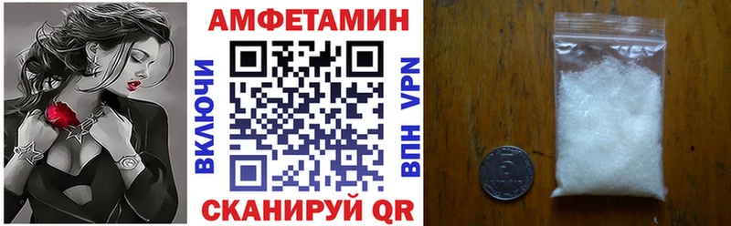 хочу Зверево blacksprut ССЫЛКА Амфетамин 98%