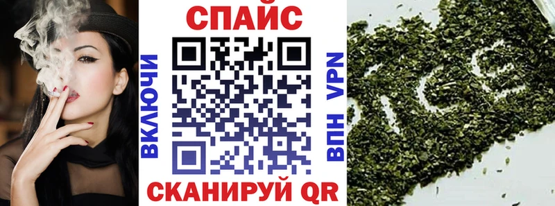 БУТИРАТ BDO  где продают   Зверево 