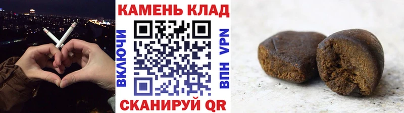цены   mega ссылки  ГАШ Ice-O-Lator  Зверево 