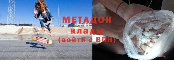 не бодяженный Алзамай
