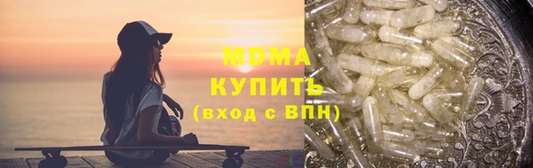 не бодяженный Алзамай