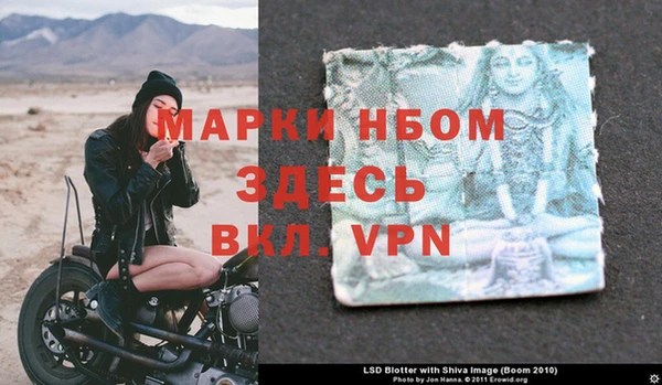 MDMA Premium VHQ Алексин