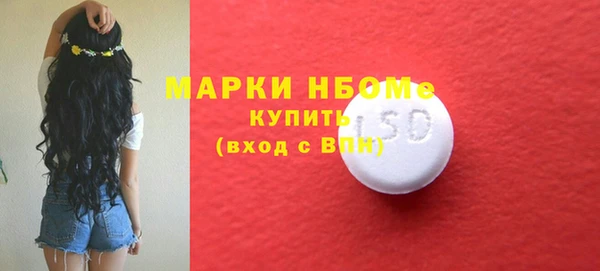 не бодяженный Алзамай