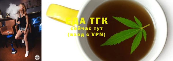 не бодяженный Алзамай