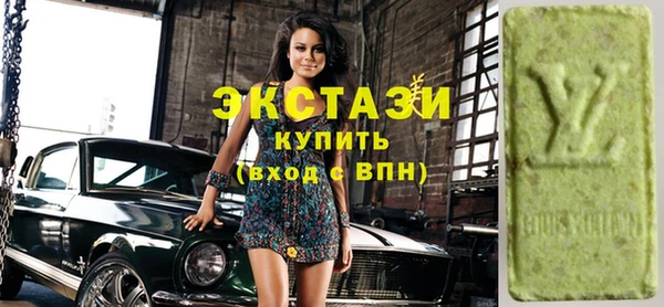 эйфоретик Алексеевка