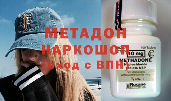 эйфоретик Алексеевка