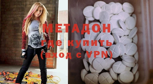 не бодяженный Алзамай
