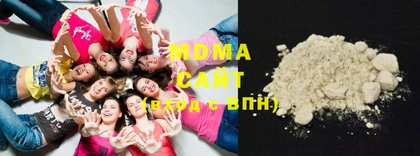 не бодяженный Алзамай