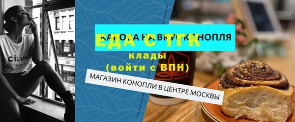 не бодяженный Алзамай