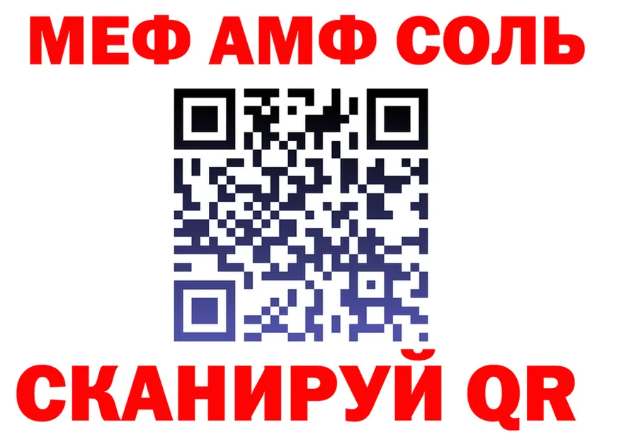 ТГК концентрат ТОР площадка мега Зверево